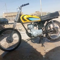 كلك • ما بيها عطل • ناصريه