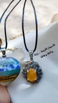 أحجار كريمة • محابس • اكسسوارات قطر الندى