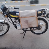 اربعه كير • موديل 20 • وبي مجال