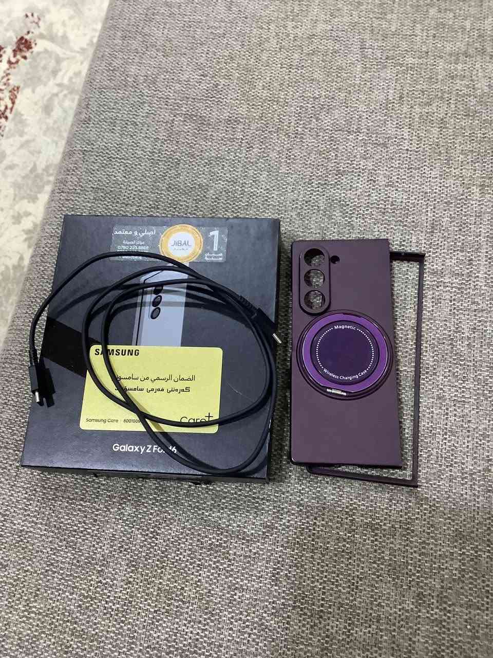 Galaxy z fold  6
2Sim / Ram12 / Storage256
Cable+cover
Grade 99% clean
Watsapp(0775-517-75-42)
Korek ***********
