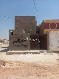 البراكيه مقاطعه ٣ • ١٠٠م • مشمول بتطويب