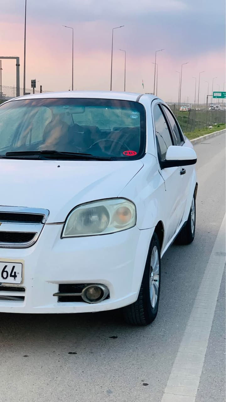 Chevrolet Aveo شۆفرلێت افیو مۆدێل 2007
سبوغ عام تەکسیە کراوە بە خسوسی بڕانەوە بەشەرت رەقەم و سەنەوی نوێیە 
٠٧٥٠/٣٠٦/٧٩٩٠
0750/306/7990 أربيل, العراق


**إذا كنت صاحب هذا الإعلان وتريد حذفه لأي سبب، رجاءا أرسل رسالة إلى الدعم الفني**