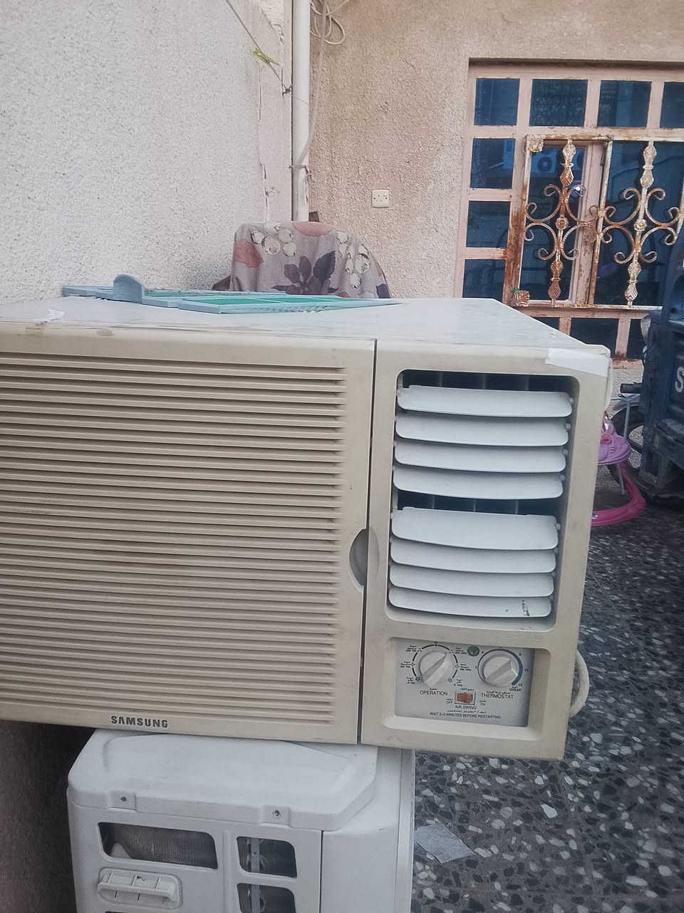 مكيف ثلج 250 قفل***********
