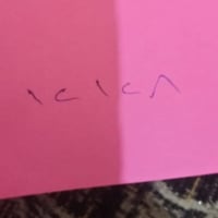 المعموره • ٢٧٥م • بداية التوزيع