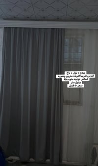 تصفيه • أغراض بيت • الاسعار بالصور