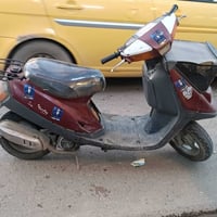 ماطور بزون • محرك شرط • شاصي شرط