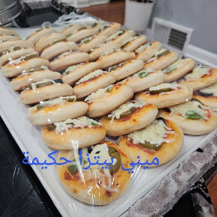 🍽️ تجهيزات حكيمة..
من رخصة مدير الكروب
🍽️ تجهيزات حكيمة.. طعم الطيبين ونَفَس البركة! ✨
"يا هلا بلي يلوفنا ويجرب طبخنا.. النظافة طبعنا، واللقمة السنعة لعبتنا!"
للاتصال على الرقم.    ***********
لكل أهل الكيف والذوق، ولكل من يدور على عزيمة تبيض الوجه وتترس العين.. تجهيزات حكيمة تفتح لكم أبوابها بأطيب الأكلات المطبوخة بحب ونفس طويل.
🌟 منيو البركة والخير:
قوزي حكيمة الفاخر: لحم ذايب ومحمر على الأصول، يقعد فوق تمن بسمتي نثري ومبهر بخلطتنا الخاصة اللي 
ريحتها تجيب التايه.
كبب حكيمة البيتية (شغل إيد ونظافة عين):
كبة حلب: مقرمشة وذهبية ومتروسة حشوة لحم فريش.
كبة برغل وجريش: طعم أصيل يذكركم بلمة الأهل.
كبة سلق: خفيفة، حامضة، وتعدل المزاج.
🛑 اصناف الكبب::
ـ١ـ كبة حلب حكيمة درجة اولة ٣٠ قطعة ب١٠ الف
ـ٢ـ كبة برغل حكيمة ٣٠ قطعة ب١٢ الف
ـ٣ـ كبة بتيتة چاب حكيمة ٣٠ قطعة ب١٠ الف
ـ٤ـ كبة هلالية حكيمة ٤ قطع ب٦ الف
ـ٥ـ كبة جريش قلي حكيمة ٣٠ قطعة ب١٢ الف
ـ٦ـ دولمة حكيمة جدر وسط السعر ١٢الف 
ـ٧ـ دولمة حكيمة جدر كبير السعر ١٨ الف
-٨- دولمة حكيمة جدر عائلي كبير السعر ٢٤ الف
-٩- لحم بعجين حكيمة ٣٠ قطعة ب١٠ الف
-١٠- مني بيتزا حكيمة ٣٠ قطعة ب١٠ الف
ـ١١ـ بورك لحم حكيمة ٣٠ قطعة ب١٢ الف
ـ١٢ـ بورك دجاج حكيمة ٣٠ قطعة ب١٠ الف
ـ١٣ـ بورك جبن حكيمة ٣٠ قطعة ب١٠ الف
ـ١٤ـ سمبوسك لحم حكيمة ٣٠ قطعة ب١٠ الف
ـ١٥ـ سمبوسك دجاج حكيمة ٣٠ قطعة ب١٠ الف
ـ١٦ـ سمبوسك جبن حكيمة ٣٠ قطعة ب١٠ الف
🟠 اصناف القوازي::
ـ١ـ قوزي حكيمة كيلو ونص لحم عراقي هيرفي+ كيلو تمن بزمتي+ اربع انواع مرك+ سلطات+ الطرشي والخبز أو الصمون+ لبن بارد او مشروب غازي 
( تكفي من خمسة إلى ست اشخاص)
السعر ٥٠ الف
ـ٢ـ صينية دجاج حكيمة ثلاث دجاجات بوزن كيلو ونص للواحدة+ كيلو ونص تمن بزمتي+ مع خمسة مرك + سلطات+ طرشي والخبز أو الصمون+ لبن بارد او مشروب غازي 
( تكفي من ست إلى سبع اشخاص)
السعر ٤٥ الف
💡 شعارنا: ناكل ونوكل، والخير بيننا يدوم! أكل نظيف، ولقمة هنية تكفي مية.
📞 للطلب والتوصيل:
نجهز لكم كل عزائمكم ومناسباتكم بكل حب، يرجى الطلب قبل يومين حتى يوصلكم الأكل حار وبأعلى جودة.
رقم الهاتف:      ***********
العنوان: [بغداد]
