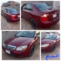 سبكترا 2006 وارد امريكي محرك 200 جديد مصبوغة عام اثر جراد بيها بنيد وج...