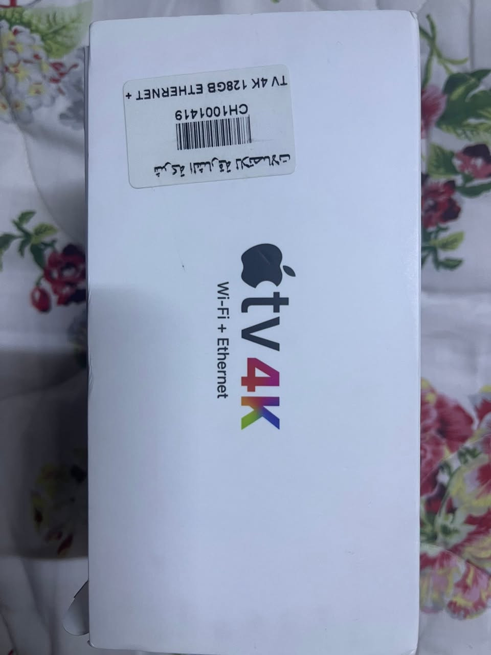 سلام عليكم شباب عندي للبيع جديد غير مستخدم فقط مفتوح الكارتون سعر خاص تحياتي  لجميع
Apple
TV 4K


**إذا كنت صاحب هذا الإعلان وتريد حذفه لأي سبب، رجاءا أرسل رسالة إلى الدعم الفني**
