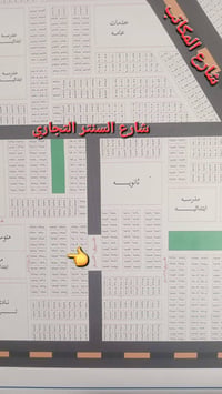 افراز النفط زون ٦٠٠٠ • نص قطعة • ١٢٥م