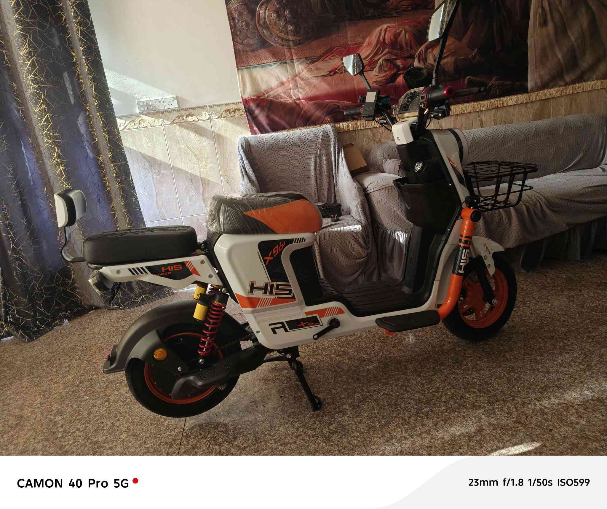 السلام عليكم
دراجه x900 دراجه جديده 4 سرع نقص بس ملف الدراجه طافيه ينرادلها ملف سعرهة 450 وبيه مجال قليل مكاني بغداد بلديات ***********
