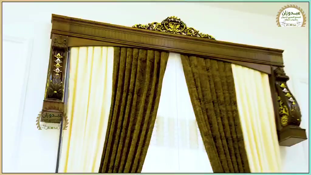 : فخم وجذاب (يركز على الهيبة)
: فخم وجذاب (يركز على الهيبة)
​العنوان: للبيع.. ديوان (مضيف) ملكي بمواصفات استثنائية
​الافتتاحية: لإكرام الضيف ومجالس العز، نعرض لكم ديواناً بتصميم يجمع بين الأصالة والحداثة، صُمم ليكون واجهة) ملكي بمواصفات استثنائية
​الافتتاحية: لإكرام الضيف ومجالس العز، نعرض لكم ديواناً بتصميم يجمع بين الأصالة والحداثة، صُمم ليكون واجهة تليق بأصحابه.
​المميزاتالسماوه البساتين الغربيه عشيره العساكره ال زهو مضيف الشيخ حبيب سلمان محمد نهاب
#شركة #عبدوزان لنجارة #الديوان #والابواب
#لأول #مرة #في #العراق
⚜️ ديوان حديث بأسلوب معاصر ومميز ⚜️
حسب طلب الزبون والمساحة المطلوبة🔨
كادر محترف مصري في التصميم والتنفيذ
امكانية تغيير لون الخشب والاقمشة حسب رغبة الزبون
العنوان البصره: حي بغداد مقابيل بانزين خانه بلد السيد المشيده مجاور الوسام للايطارات قبل لا توصل الصناعيه حمدان 
للاستفسار اكثر يرجى مراسلتنا على بريد الصفحة📩
او الا-------------------------------------
#العراق #كربلاء #basra
-----------------------------
#لأول #مرة #في #العراق
#مكونات #الديوان#المصري
#بصرة #التصوير
#السماوه


**إذا كنت صاحب هذا الإعلان وتريد حذفه لأي سبب، رجاءا أرسل رسالة إلى الدعم الفني**