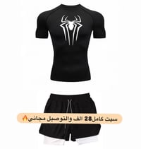 ملابس
