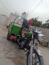 ستوته • موديل 2020 • رقم وسنوية باسمي