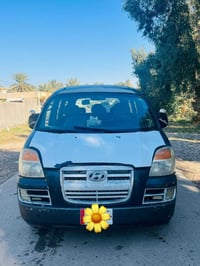 ستاركس • محدثه ٢٠٠٧ • رقم بابل