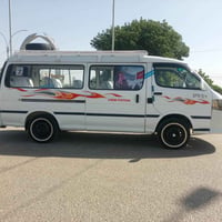 فراشه ٢٠١٤ • رقم بغداد • مكينه وكير