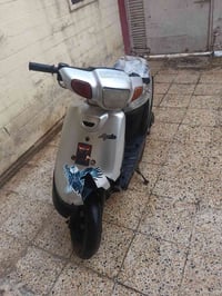 بوتين • ماطور • شغال