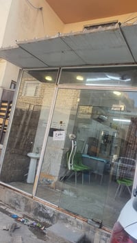 حي العسكري • بيتَين • سند حر