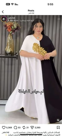 بنات • نفس الصورة • ام حيادر