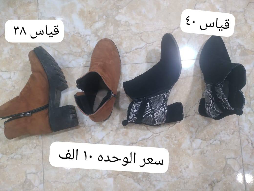 للبيع


**إذا كنت صاحب هذا الإعلان وتريد حذفه لأي سبب، رجاءا أرسل رسالة إلى الدعم الفني**