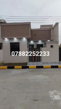 الاسكان الصناعي • ١٠٠م • جديد