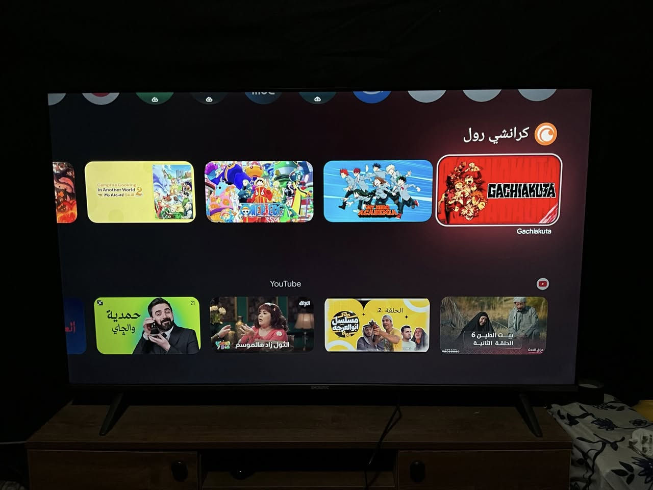 السلام عليكم شاشه ‏ PRO SERIES SHOWNIC حجم 55 اصلي أعيد واكرر اليدوز تقليد ماتفيدك شاشه مواصفات جباره استخدام ١٥ يوم عندي ضرف واريد أبيعه 
مواصفات الشاشه 
4K OLED الوان حقيقيه 
نضام الصوت Dolby VISION ATMOS محيطي
تردد الشاشه 120 فريم جماعت البلي5 تدعم نضام ألعاب GAME ACCELERATOR
الشاشه تدعم HDR 10 وتصفيه الصوره
تطبيق مباريات وافلام اشتراك ٣ اشهر 4K
نضام الشاشه اندويد آخر إصدار وتدعم كل التطبيقات تدعم نطق الصوت 
هاي مواصفاته كلها المايعرفهن لاينطي سعر من يمه السعر ٤٠٠ وبيها مجال حك جيه للعلم صارت عليه ب٦٢٥ هذا رقمي للشراي ***********
