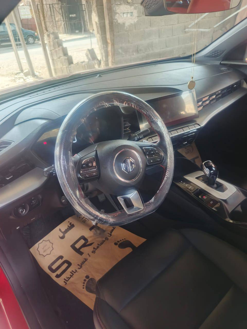 ‏MG Gt luxury Turbo 2022
‏فول موصفات سيارة مال شركة MG
‏
‏سلايد 
‏بصمة تشغيل 
‏شاشة كبير 
‏3 وضعيات ECO NORMAL SPORT 
‏كشنات كهربائي 
‏رادار امامي وخلفي وجاني 
‏لايت led 
‏حساسة امامي خلفي 
‏كامرة 360 
‏كير طيارة 
‏اوت هولد 
‏هندبريك كهربائي 
‏ويل 19
‏كشنات جلد
‏
‏سيارة  بيها رصعة باب خلفي مع دوسة فقط بدون صبغ  موضح بالصورة 
‏
‏عنوان السيارة كركوك
‏رقم هاتف ‪***********‬
‏سعر 129 ورقة وبيها اشوية مجال كركوك, العراق
