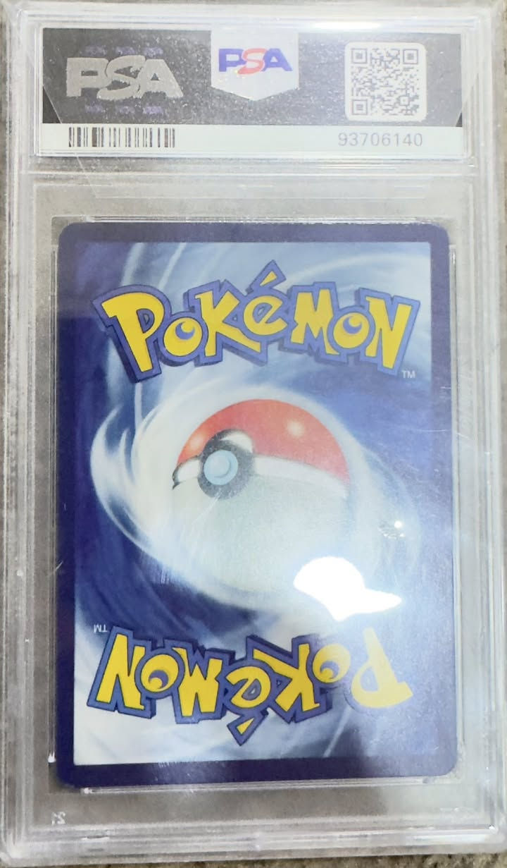 سلام علیکم
کوبی درجە اولی 😬 

 کارت واحد ٢٠ الف مع التوصیل


**إذا كنت صاحب هذا الإعلان وتريد حذفه لأي سبب، رجاءا أرسل رسالة إلى الدعم الفني**