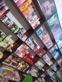 موقع مكتبه جاهزه من كلشي للبيع خيرا من الله قريبا على مدارس قطاع 2 شار...