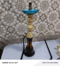 أم التنفيس • نحاس • ديكور