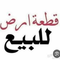 زراعي • ١٦٠م • خدمات كاملة