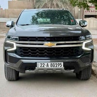 شوفرليت تاهو موديل 2021 خليجي  فئه LS   موصفاتها   فور ويل   ثلاجه  وك...