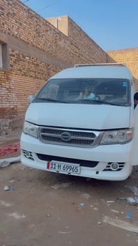 هايكر • ٢٠١٧ • رقم بغداد