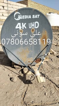 حي الحسين • تركيب ستلايت • تركيب كاميرات