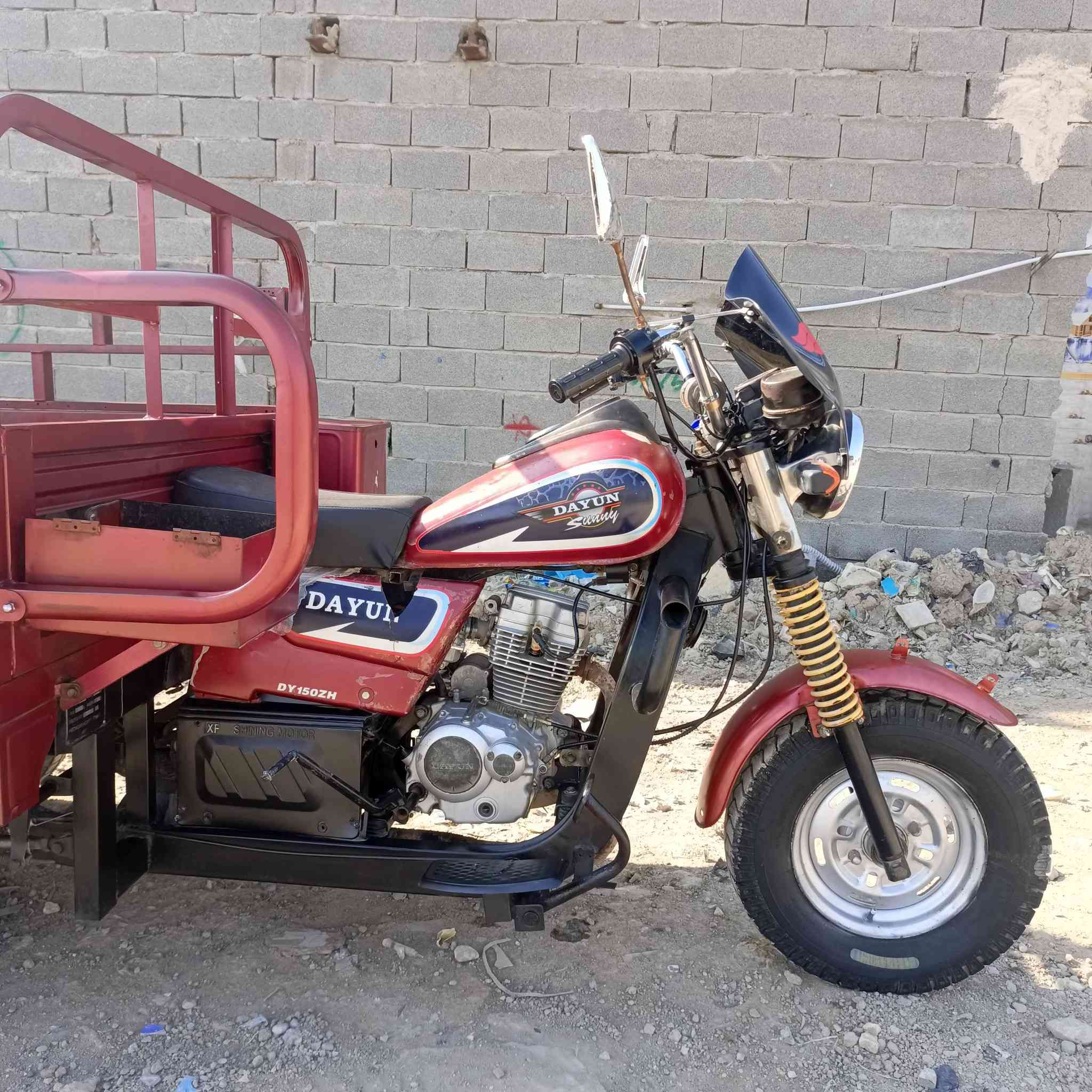 ستوته للبيع 2018 اوراق كامله اصليه شاصي مكفول كهربائيات شغاله سلف هندر اي نقص مابيه سعر مليون 150 وبيه مجال بغداد مدينة الصدر ***********
