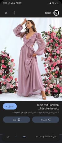 ملابس شي إن • ٧٠قطعة • صور خاص