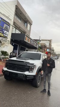 تحديث كامل • لايتات زينون • شكل رابتر