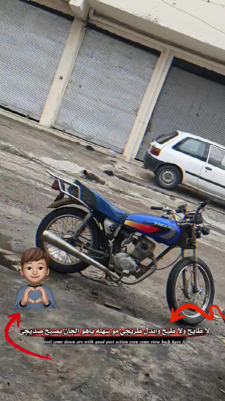 السلام عليكم هذا ايراني للبيع السعر 250 بمجال❤🫶


**إذا كنت صاحب هذا الإعلان وتريد حذفه لأي سبب، رجاءا أرسل رسالة إلى الدعم الفني**