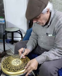 دورات تحسين الكتابة • الخط العربي • شارع فلسطين