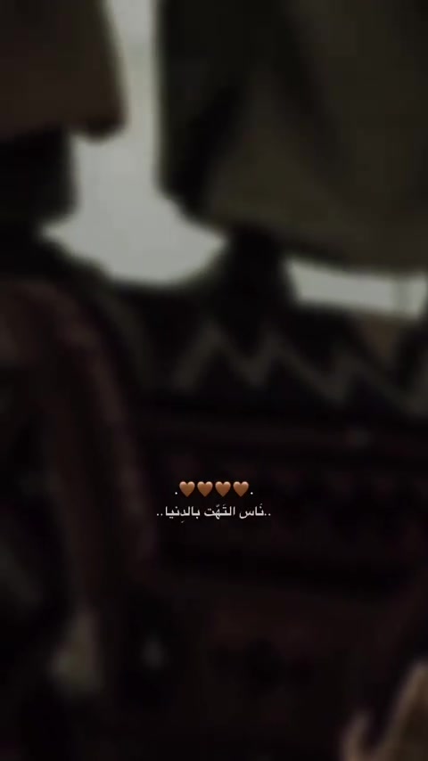 ﷽
السلام عليكم ورحمة الله وبركاته 🤍
✨ عرض خاص بمناسبة عيد الغدير الأغر ✨
🔹 سعر النفر 35 ألف دينار فقط
يشمل زيارة جميع مراقد الأئمة الأطهار 🙏
📍 الزيارات تشمل:
سامراء
بغداد
الحلة
النجف الأشرف
كربلاء المقدسة
🌹 وكذلك زياراتنا مستمرة
مع حملة خادمة الزهراء أم زهراء
ترحب بكم بكل زيارات الأئمة عليهم السلام 🤍
📞 للاستفسار والتسجيل:
***********
