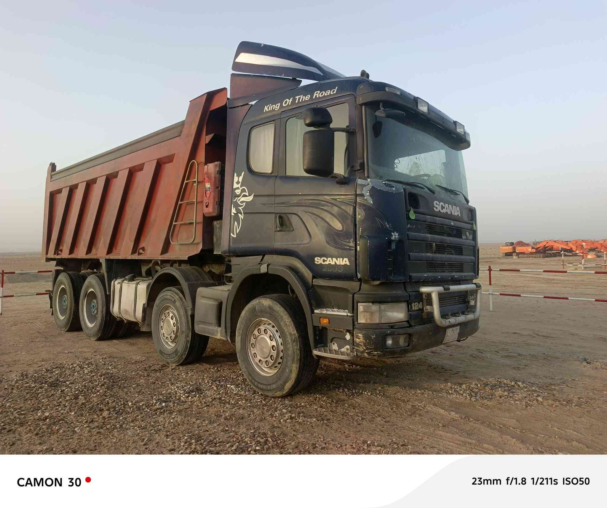 ***********البيع
