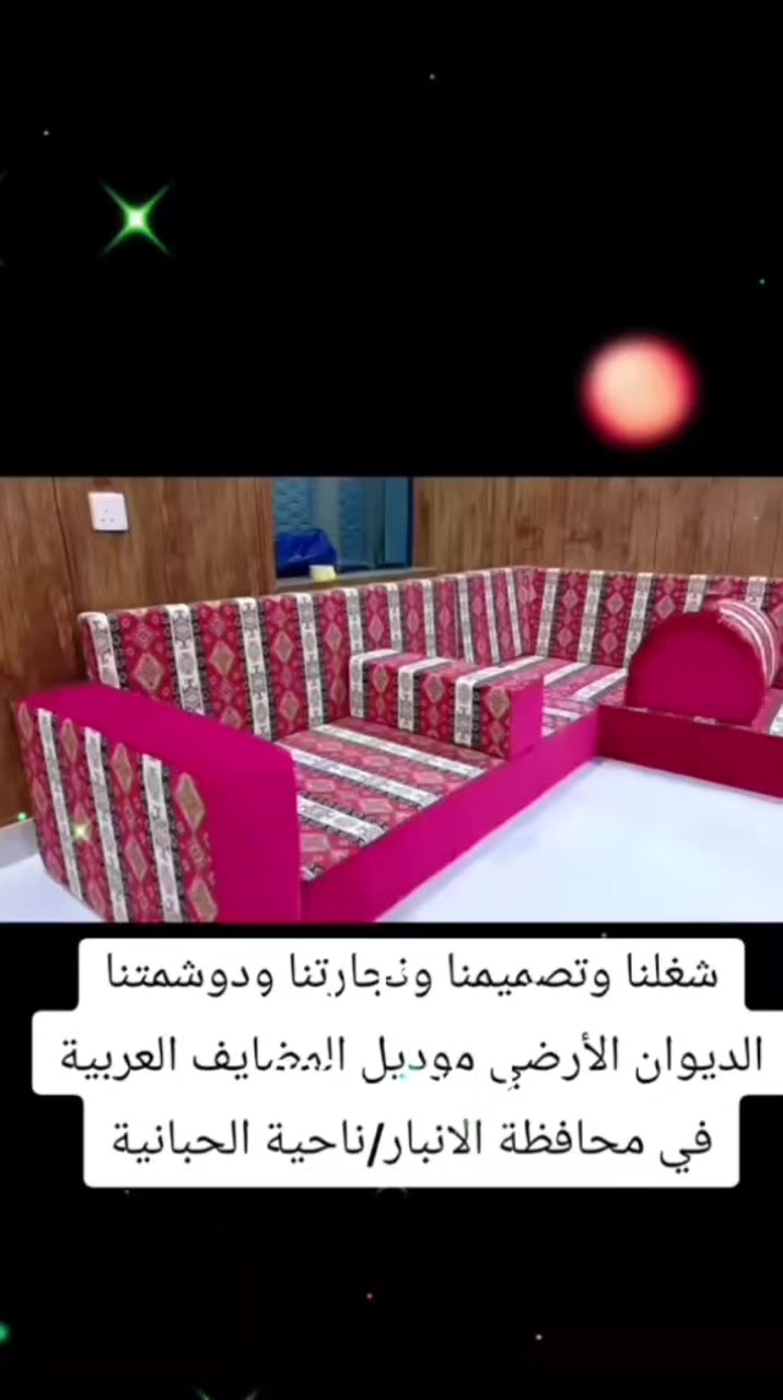 #وقل_اعملوا_فسيرى_الله_عملكم_ورسوله_والمؤمنون


**إذا كنت صاحب هذا الإعلان وتريد حذفه لأي سبب، رجاءا أرسل رسالة إلى الدعم الفني**