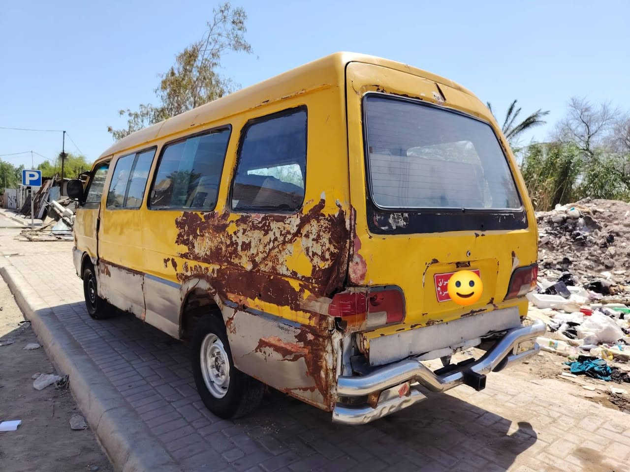السلام عليكم اسيا للبيع 15 مكينه جديده سياره جاهزه العنوان ديوانيه
***********
***********
