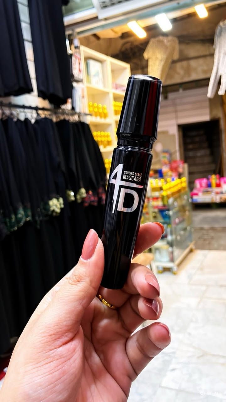 رموش عينيها اجنحة الفراشه 🤭🙈

    ماسكارا التطويل: تساعد على جعل الرموش تبدو أطول.
* ماسكارا التكثيف: تمنح الرموش مظهرًا أكثر امتلاءً.
* ماسكارا التجعيد: تساعد على رفع وتقويس الرموش.
* ماسكارا مقاومة للماء: تدوم لفترة أطول وتقاوم الدموع والعرق، لكنها

الكوت شارع الطباء مقابل عياده علي ياسر  
الهاتف ***********

 واتساب ***********
