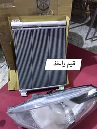 قطع غيار • سيارات