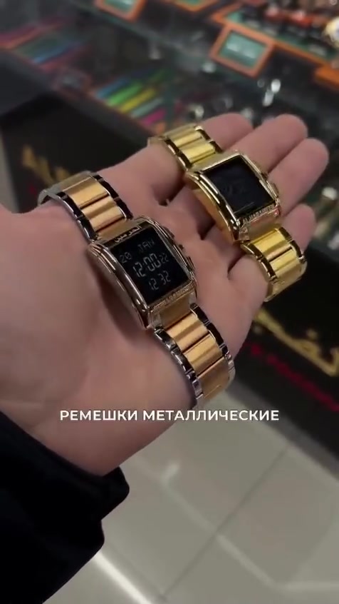 #الحرمین_اوریجنل
#alharameen
#watch
03135025192
Rs :13000


**إذا كنت صاحب هذا الإعلان وتريد حذفه لأي سبب، رجاءا أرسل رسالة إلى الدعم الفني**