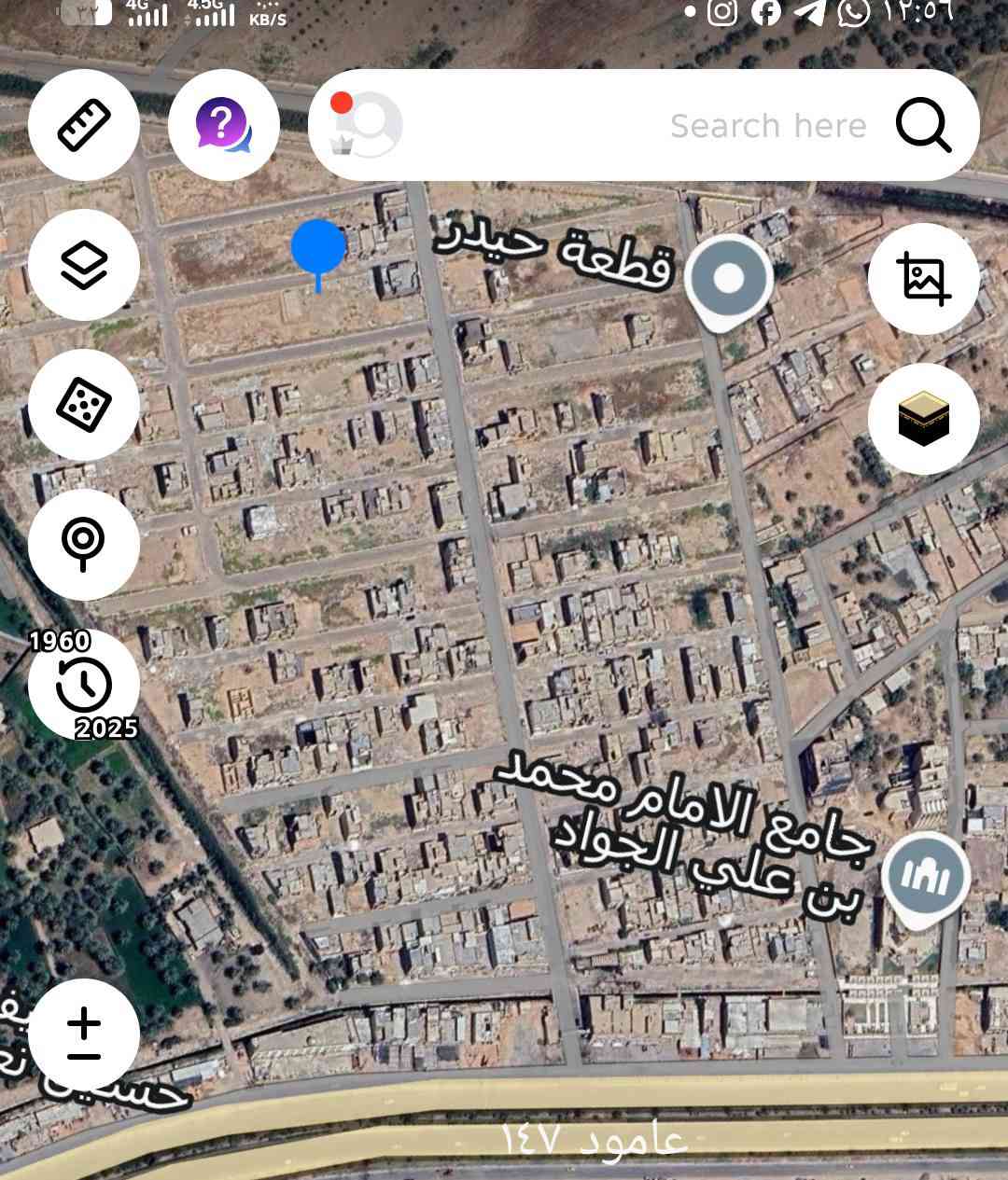 السلام عليكم
قطعه ارض كربلاء المقدسة عامود ١٤٧ داخل مجمع السيده رقيه ع مساحه ١٠٠ متر واجها ٧.٥ ونزال ١٤  سند ٢٥ قرار محكمه بأسمنا للاستفسار ***********
