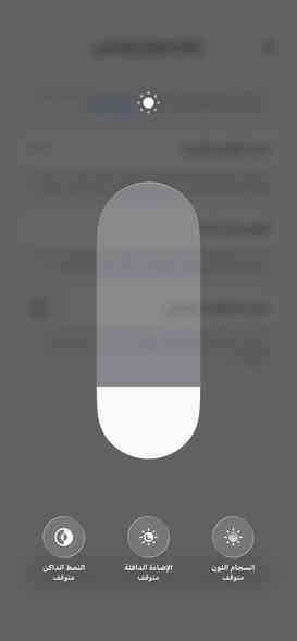 الهم صلي على محمد وال محمد 
ادمن😗
البياعه شرايه رجاا اعبر المنشور 
13 pro max
ذاكره:256
بطاريه:97
وتر بروف ميعبر هوا وتر راجع سستم ب الشركه كامل ملحقاته كارتون مطابق بي اشعار من ابل نموذج m شحن استخدام كامرات وتصوير وصوت الجهاز كله بشرط وعل فحص بي اشعار من ابل 3قطع سستم وكاله وتفحص وين ميعجبك بل حاسبه كله نورمل اعيد واكرر البياعه شرايه اعبر المنشور ورجا ورجا لحد يكسر بحلال غيره والله يرزقك الجميع مكاني ناصريه مركز يرهم بيع ويرهم مراوس ب ايفون فقط فقط السعر 625 وبي مجال جدا بسيط ***********
