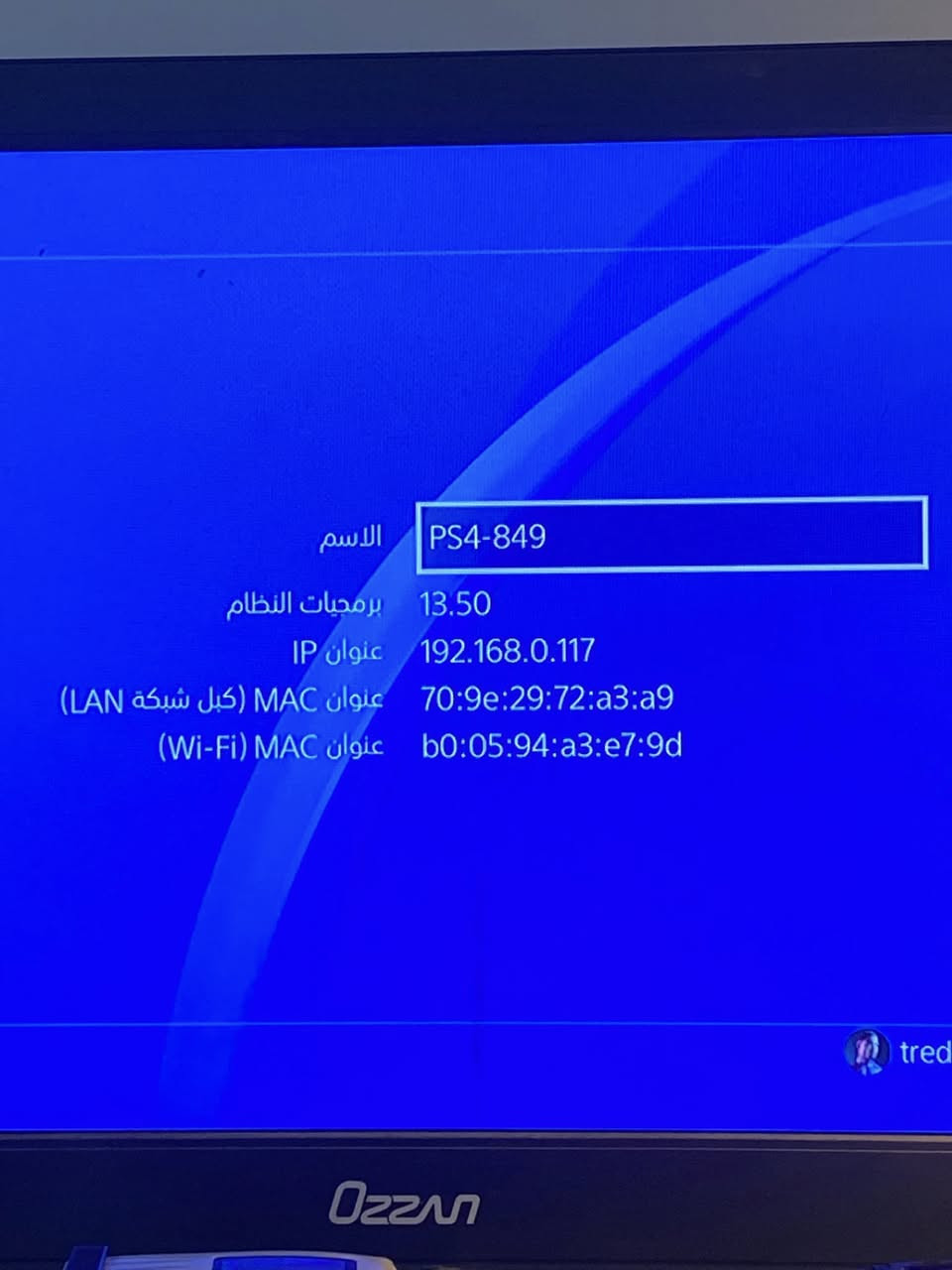 ابلي سواني 4 البيع ابلي نضيف كفاله سعره 250 مكاني سفوان


**إذا كنت صاحب هذا الإعلان وتريد حذفه لأي سبب، رجاءا أرسل رسالة إلى الدعم الفني**