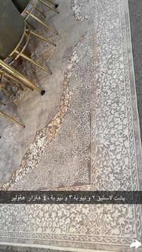 اربیل • سجاد • للبيع